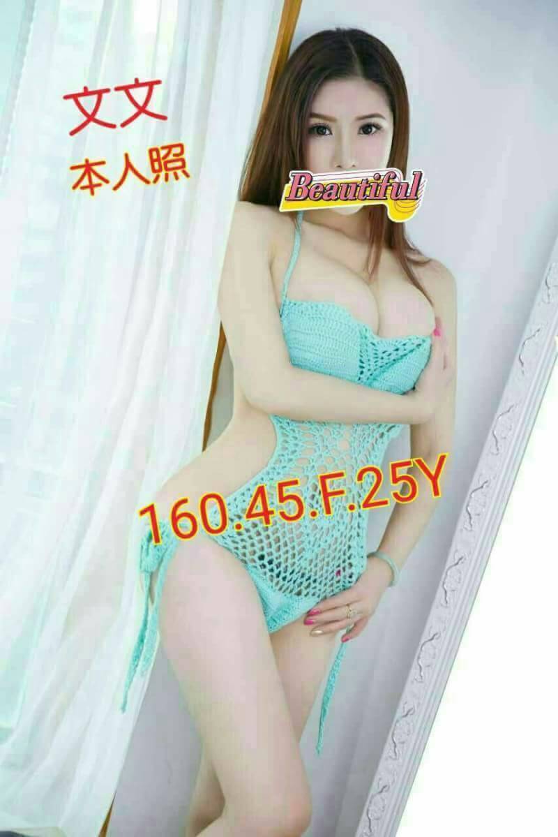 台北茶妹 雅雅 25|36C